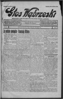 Głos Wąbrzeski : bezpartyjne polsko-katolickie pismo ludowe 1932.05.30 [i.e. 1932.05.31], R. 12, nr 63
