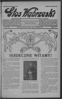 Głos Wąbrzeski : bezpartyjne polsko-katolickie pismo ludowe 1932.10.04, R. 12, nr 115