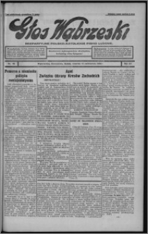Głos Wąbrzeski : bezpartyjne polsko-katolickie pismo ludowe 1932.10.13, R. 12, nr 119