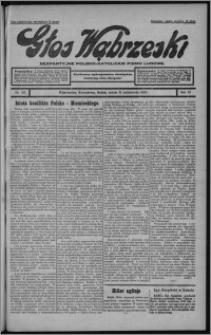 Głos Wąbrzeski : bezpartyjne polsko-katolickie pismo ludowe 1932.10.15, R. 12, nr 120 + Rolnik nr 31