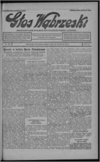 Głos Wąbrzeski : bezpartyjne polsko-katolickie pismo ludowe 1932.10.22, R. 12, nr 123 + Rolnik nr 32