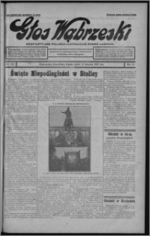 Głos Wąbrzeski : bezpartyjne polsko-katolickie pismo ludowe 1932.11.15, R. 12, nr 133