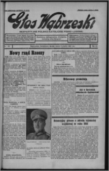 Głos Wąbrzeski : bezpartyjne polsko-katolickie pismo ludowe 1932.12.06, R. 12, nr 142
