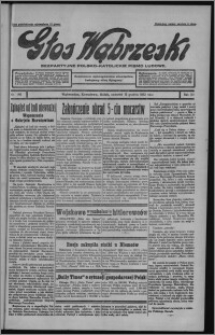 Głos Wąbrzeski : bezpartyjne polsko-katolickie pismo ludowe 1932.12.15, R. 12, nr 146