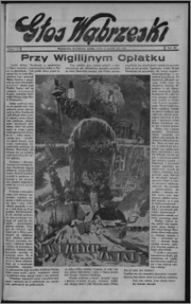 Głos Wąbrzeski 1932.12.24, R. 12, nr 150