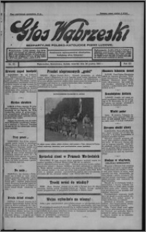 Głos Wąbrzeski : bezpartyjne polsko-katolickie pismo ludowe 1932.12.29, R. 12, nr 151