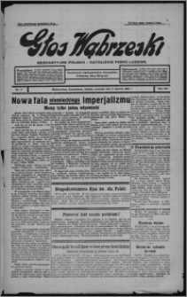 Głos Wąbrzeski : bezpartyjne polsko-katolickie pismo ludowe 1933.01.05, R. 13, nr 2