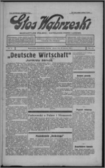 Głos Wąbrzeski : bezpartyjne polsko-katolickie pismo ludowe 1933.01.28, R. 13, nr 12