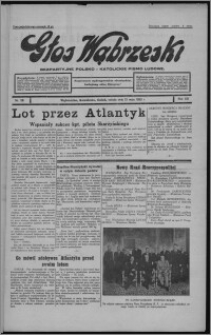 Głos Wąbrzeski : bezpartyjne polsko-katolickie pismo ludowe 1933.05.13, R. 13, nr 56