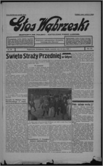 Głos Wąbrzeski : bezpartyjne polsko-katolickie pismo ludowe 1933.07.20, R. 13, nr 84