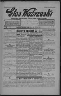 Głos Wąbrzeski : bezpartyjne polsko-katolickie pismo ludowe 1933.07.25, R. 13, nr 86