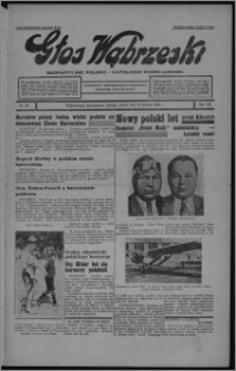 Głos Wąbrzeski : bezpartyjne polsko-katolickie pismo ludowe 1933.08.12, R. 13, nr 94