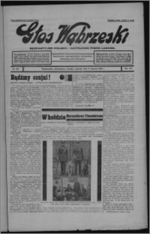 Głos Wąbrzeski : bezpartyjne polsko-katolickie pismo ludowe 1933.08.17, R. 13, nr 96