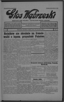 Głos Wąbrzeski : bezpartyjne polsko-katolickie pismo ludowe 1933.09.23, R. 12[!], nr 112
