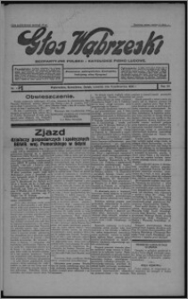Głos Wąbrzeski : bezpartyjne polsko-katolickie pismo ludowe 1933.10.05, R. 12[!], nr 116 [i.e. 117]