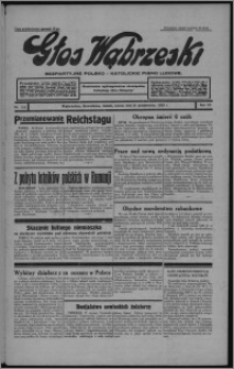 Głos Wąbrzeski : bezpartyjne polsko-katolickie pismo ludowe 1933.10.21, R. 12[!], nr 124