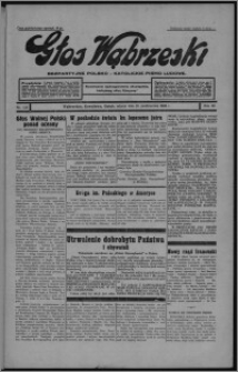 Głos Wąbrzeski : bezpartyjne polsko-katolickie pismo ludowe 1933.10.31, R. 12[!], nr 128