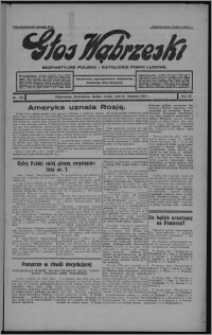 Głos Wąbrzeski : bezpartyjne polsko-katolickie pismo ludowe 1933.11.21, R. 12[!], nr 137