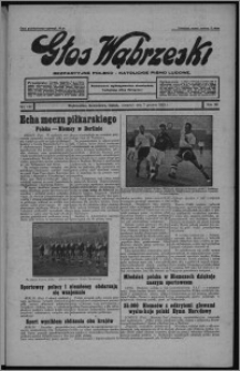 Głos Wąbrzeski : bezpartyjne polsko-katolickie pismo ludowe 1933.12.07, R. 12[!], nr 144