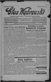 Głos Wąbrzeski : bezpartyjne polsko-katolickie pismo ludowe 1933.12.28, R. 12[!], nr 152