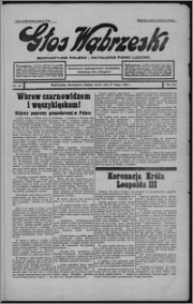 Głos Wąbrzeski : bezpartyjne polsko-katolickie pismo ludowe 1934.02.27, R. 13[!], nr 25