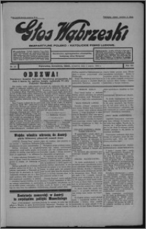 Głos Wąbrzeski : bezpartyjne polsko-katolickie pismo ludowe 1984.03.01 [i.e. 1934.03.01], R. 13[!], nr 26