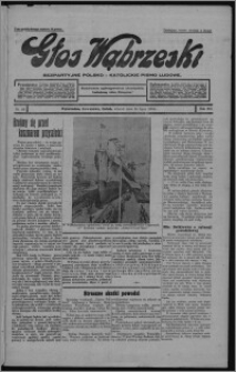 Głos Wąbrzeski : bezpartyjne polsko-katolickie pismo ludowe 1934.07.24, R. 13[!], nr 86