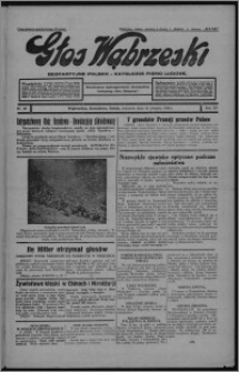 Głos Wąbrzeski : bezpartyjne polsko-katolickie pismo ludowe 1934.08.23, R. 12[!], nr 99