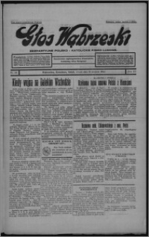 Głos Wąbrzeski : bezpartyjne polsko-katolickie pismo ludowe 1934.08.28, R. 12[!], nr 101
