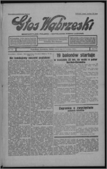 Głos Wąbrzeski : bezpartyjne polsko-katolickie pismo ludowe 1934.09.22, R. 12[!], nr 112