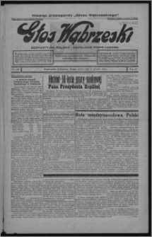 Głos Wąbrzeski : bezpartyjne polsko-katolickie pismo ludowe 1934.12.11, R. 15, nr 146