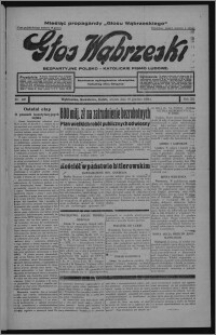 Głos Wąbrzeski : bezpartyjne polsko-katolickie pismo ludowe 1934.12.18, R. 15, nr 149