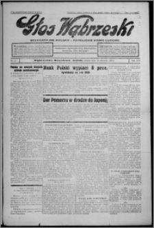 Głos Wąbrzeski : bezpartyjne polsko-katolickie pismo ludowe 1935.01.26, R. 16, nr 12