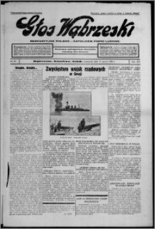Głos Wąbrzeski : bezpartyjne polsko-katolickie pismo ludowe 1935.03.14, R. 16, nr 32