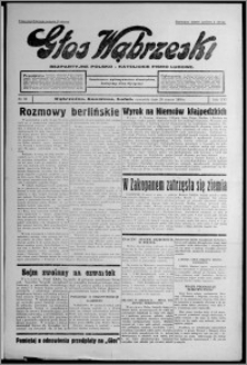 Głos Wąbrzeski : bezpartyjne polsko-katolickie pismo ludowe 1935.03.28, R. 16, nr 38