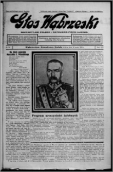 Głos Wąbrzeski : bezpartyjne polsko-katolickie pismo ludowe 1935.05.18, R. 16, nr 59