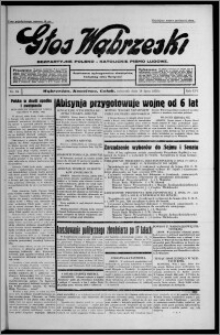 Głos Wąbrzeski : bezpartyjne polsko-katolickie pismo ludowe 1935.07.18, R. 16, nr 84
