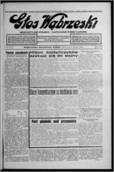 Głos Wąbrzeski : bezpartyjne polsko-katolickie pismo ludowe 1935.08.03, R. 16, nr 91