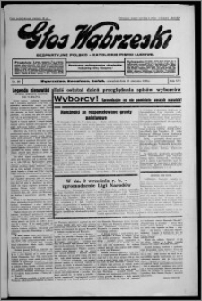 Głos Wąbrzeski : bezpartyjne polsko-katolickie pismo ludowe 1935.08.15, R. 16, nr 96