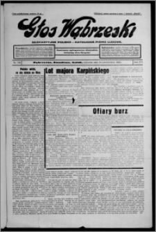 Głos Wąbrzeski : bezpartyjne polsko-katolickie pismo ludowe 1935.10.24, R. 16, nr 126