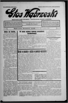 Głos Wąbrzeski : bezpartyjne polsko-katolickie pismo ludowe 1935.12.17, R. 16, nr 149