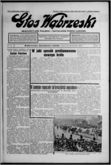 Głos Wąbrzeski : bezpartyjne polsko-katolickie pismo ludowe 1936.01.25, R. 17, nr 10