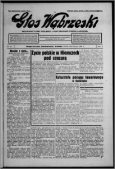 Głos Wąbrzeski : bezpartyjne polsko-katolickie pismo ludowe 1936.02.18, R. 17, nr 20