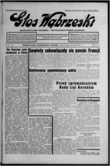 Głos Wąbrzeski : bezpartyjne polsko-katolickie pismo ludowe 1936.03.12, R. 17, nr 30
