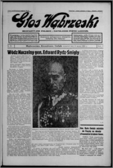 Głos Wąbrzeski : bezpartyjne polsko-katolickie pismo ludowe 1936.03.19, R. 17, nr 33
