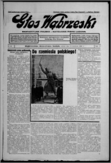 Głos Wąbrzeski : bezpartyjne polsko-katolickie pismo ludowe 1936.04.18, R. 17, nr 45