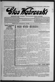 Głos Wąbrzeski : bezpartyjne polsko-katolickie pismo ludowe 1936.04.25, R. 17, nr 48