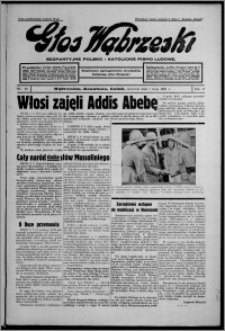 Głos Wąbrzeski : bezpartyjne polsko-katolickie pismo ludowe 1936.05.07, R. 17, nr 53