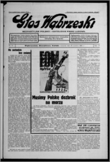 Głos Wąbrzeski : bezpartyjne polsko-katolickie pismo ludowe 1936.06.25, R. 17, nr 73