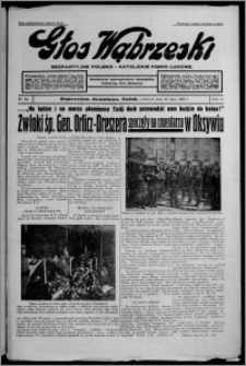 Głos Wąbrzeski : bezpartyjne polsko-katolickie pismo ludowe 1936.07.23, R. 17, nr 84